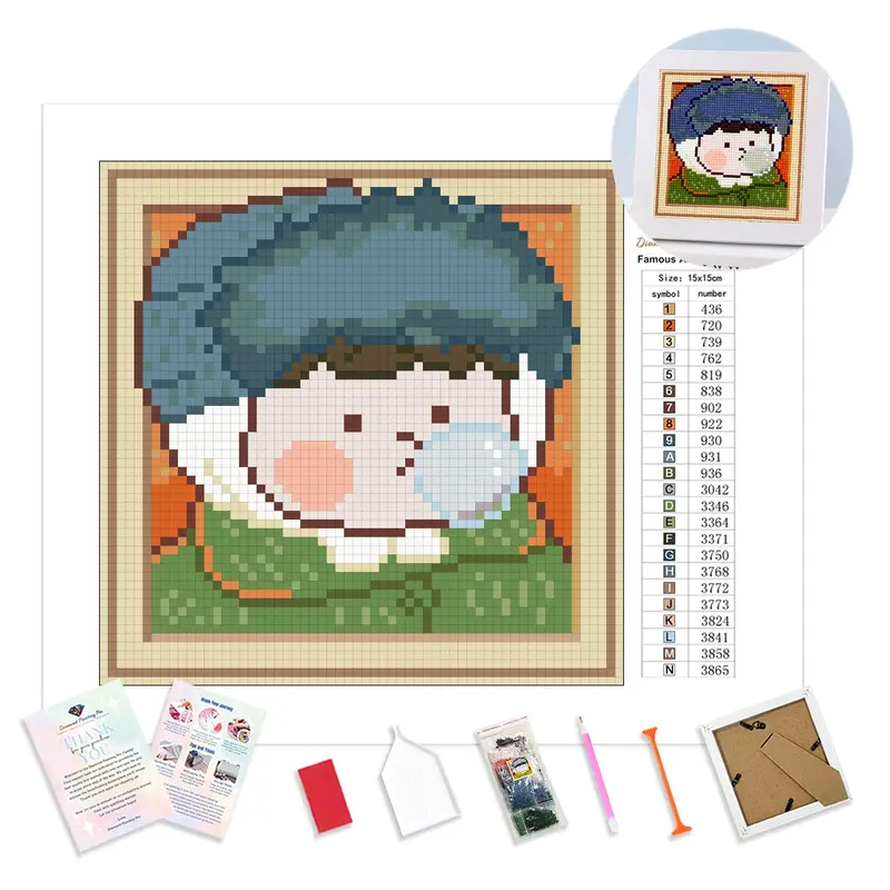 Van Gogh-Inspired Diamond Painting With Frame 1